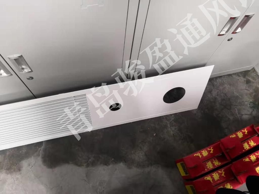 集成带产品展示-一体化设计的装饰通风带